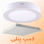 تعمیر لامپ led پنلی در سایز های مختلف