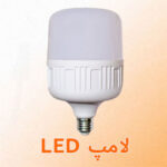 تعمیر لامپ led لامپ بزرگدر الکتروشمس با قیمت مناسب