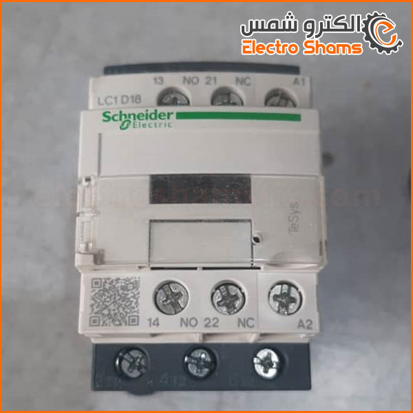 تعمیر کنتاکتور در الکتروشمس تهران، بهترین قیمت تعمیر کنتاکتور در لاله زار